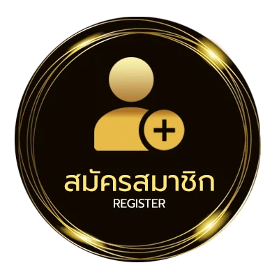 สมัครง่าย บอลมีเสียงเตือน ใน 1 นาที